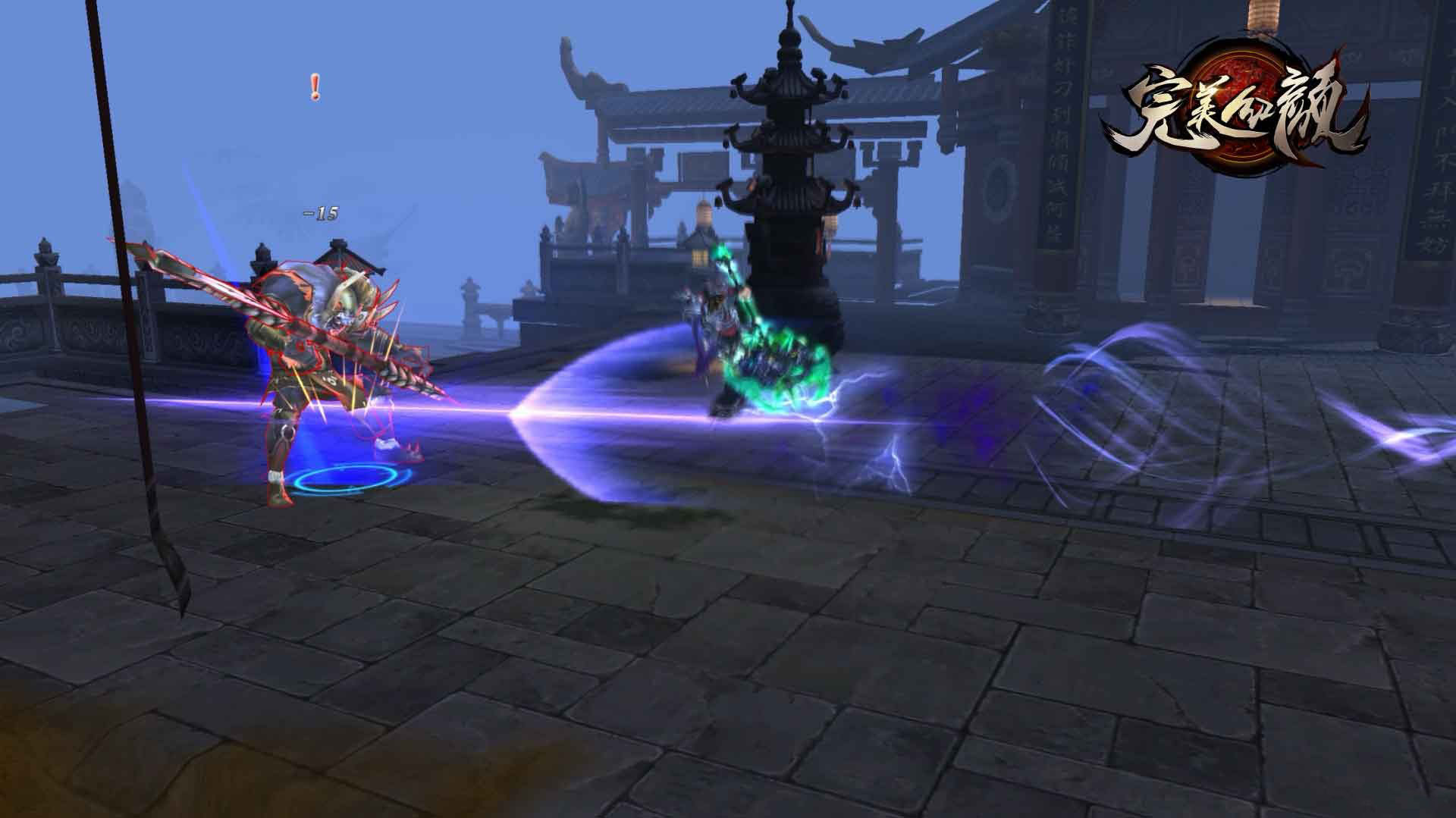 完美紅顏手游