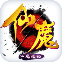 仙魔战记九游版