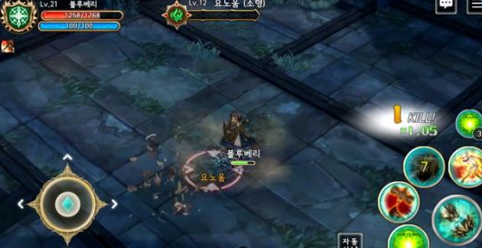 救世之樹(shù)：移動(dòng)重置版