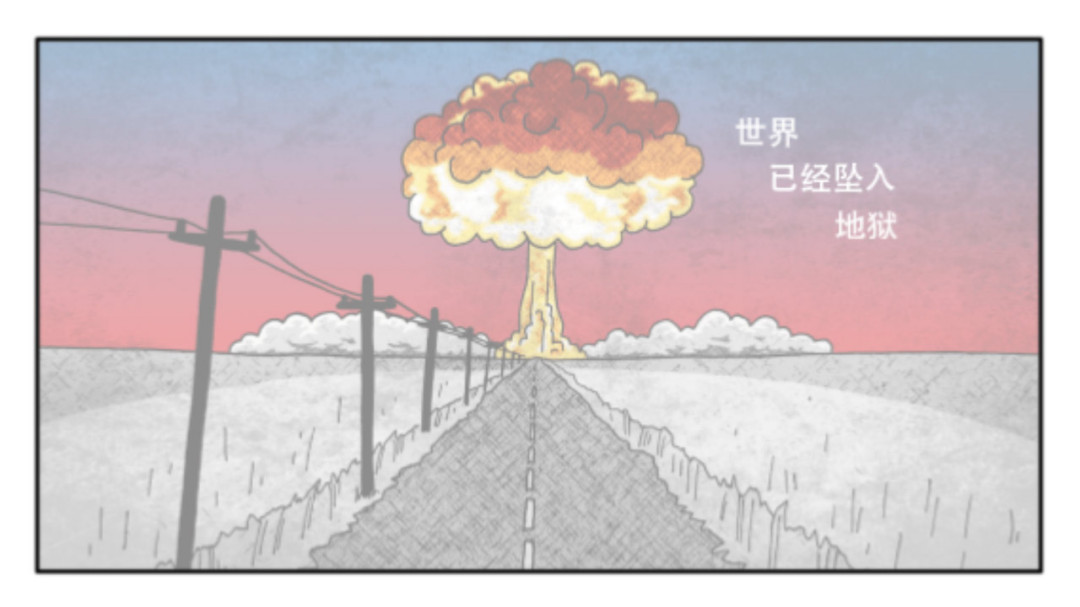 飛躍死城 漢化版