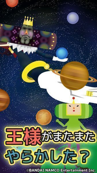 制作星球吧：大家的塊魂