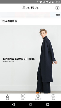 ZARA