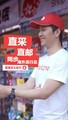 波羅蜜全球購