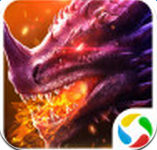 英雄戰魂騰訊版