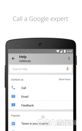AdWords