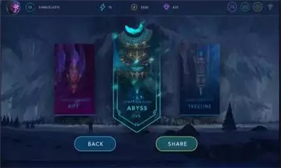 拳頭LOL 正式版