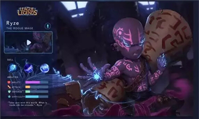 拳頭LOL 正式版
