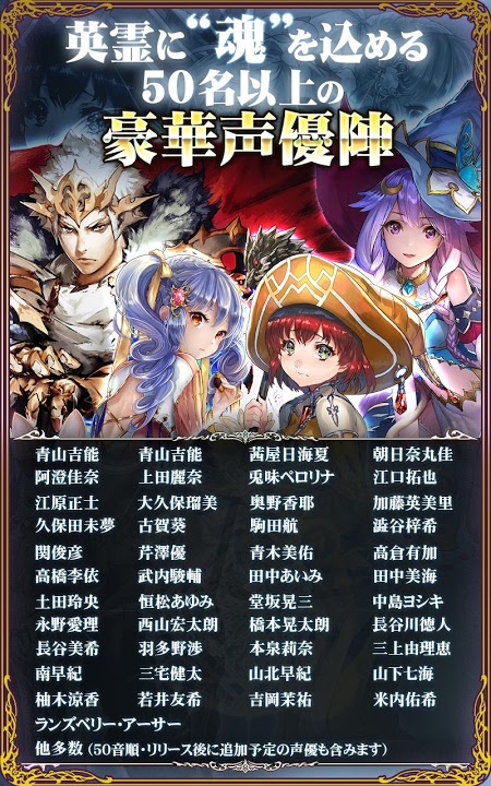 逆轉之靈ZERO 中文漢化版