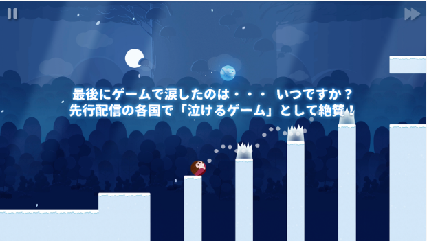 莎莉的定律 漢化版