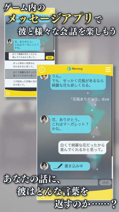 被囚禁的帕爾瑪 中文漢化版