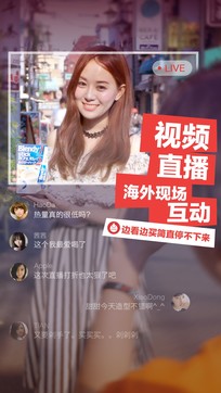 波羅蜜全球購