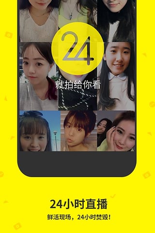 點(diǎn)點(diǎn)蟲