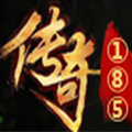 传奇手机版