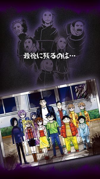 人形使的審查我們生存的理由 漢化版