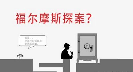 蠢蠢穿越大冒險