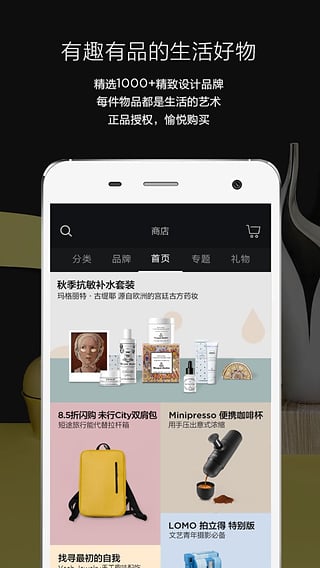 良倉