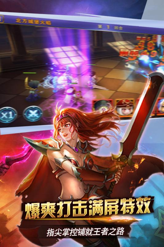 公會大師九游版