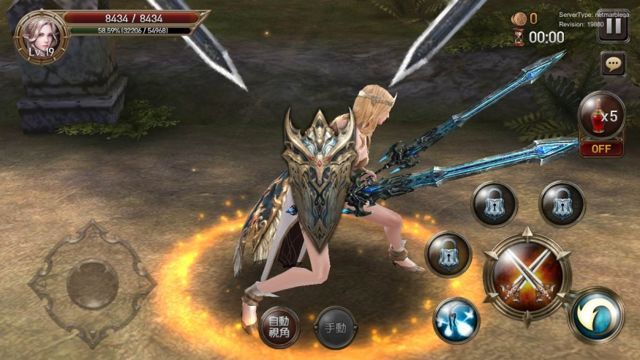 EvilBane：鋼鐵王者 九游版