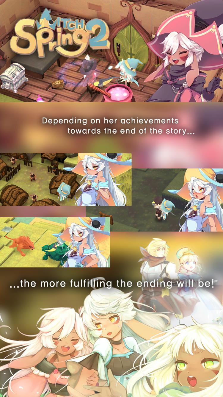 魔女之泉2