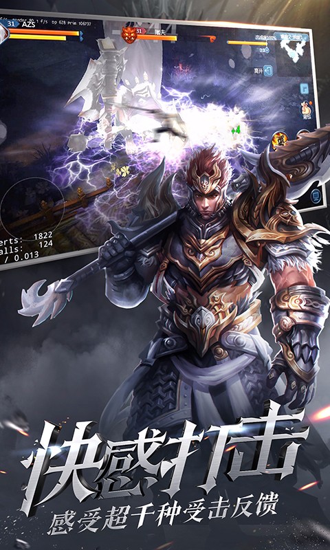 大唐无双手游百度版