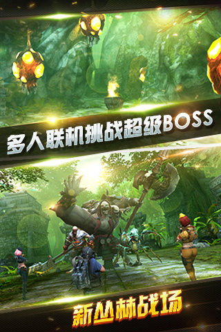 全民突擊百度版
