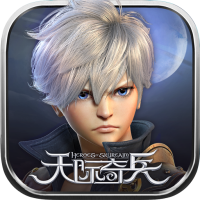 天際奇兵 國(guó)際版