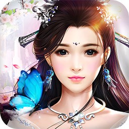 儒道至圣果盤版