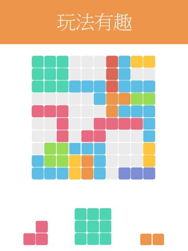 1010！