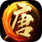 大唐无双手游37版