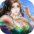 尋仙手游 iOS版