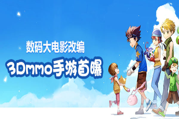 寶貝大冒險百度版