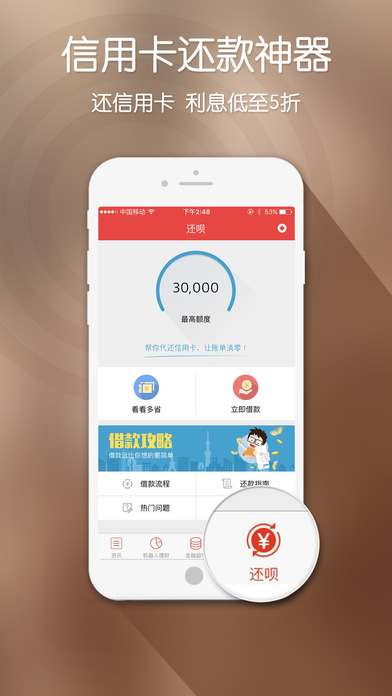 拿鐵財經