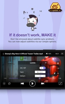 KMPlayer 官方版