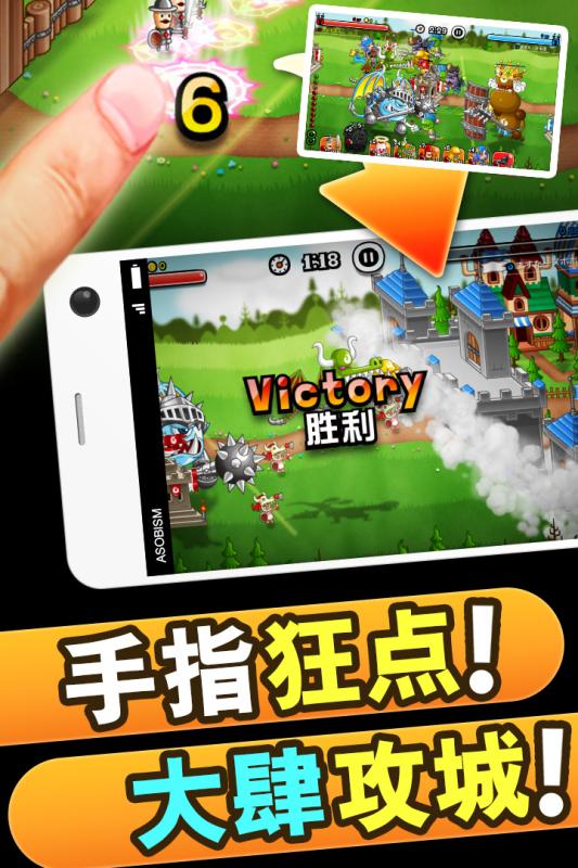 城與龍