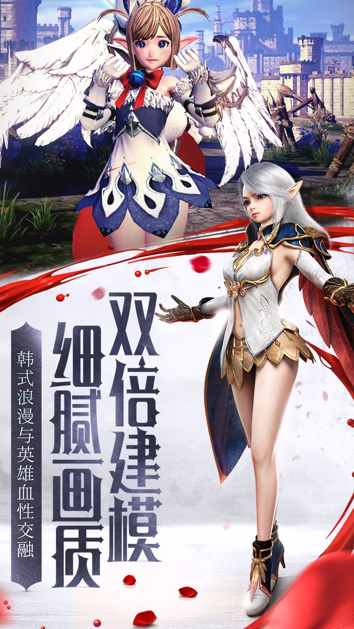 HIT：我守護的一切果盤版