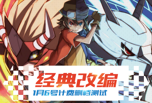 寶貝大冒險百度版