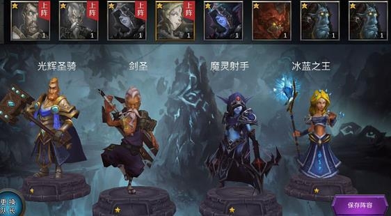 風(fēng)暴之怒