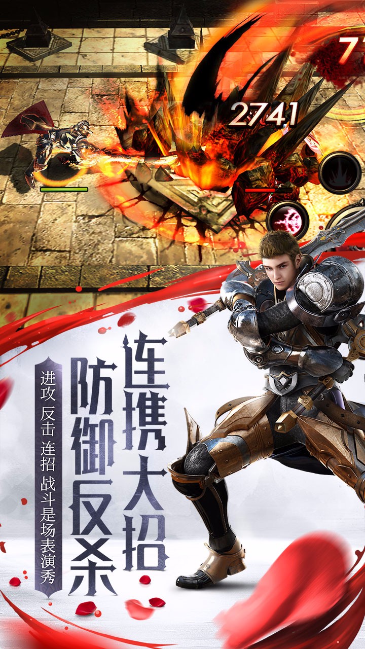HIT：我守護的一切果盤版