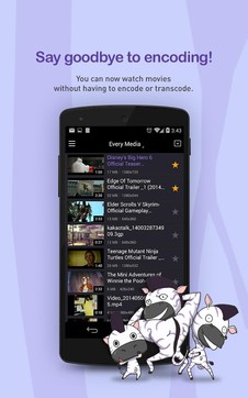 KMPlayer 官方版