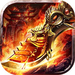 超時空戰神果盤版