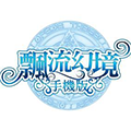 飘流幻境单机版