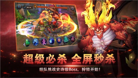 魔法軍團(tuán)：巨龍戰(zhàn)役手游
