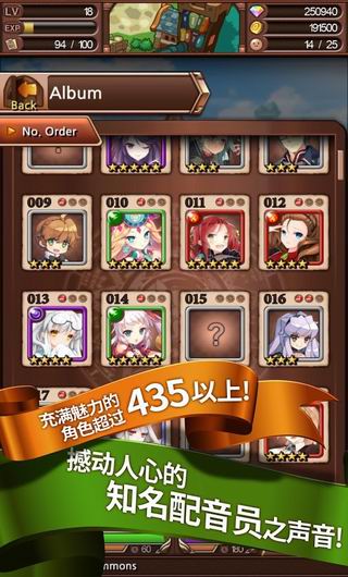 西德故事