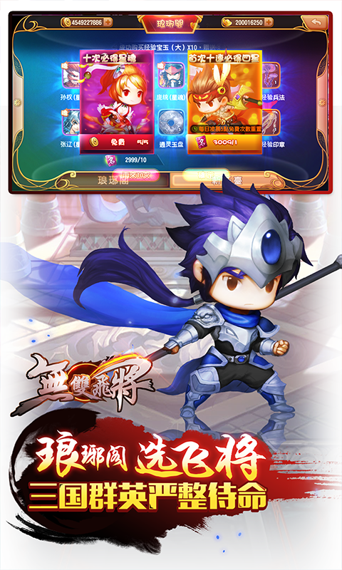 有杀气童话百度版