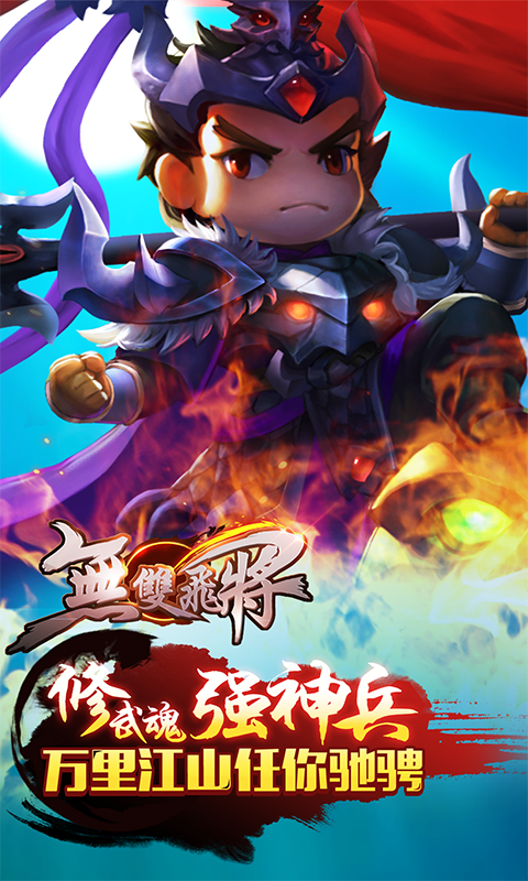 有杀气童话百度版