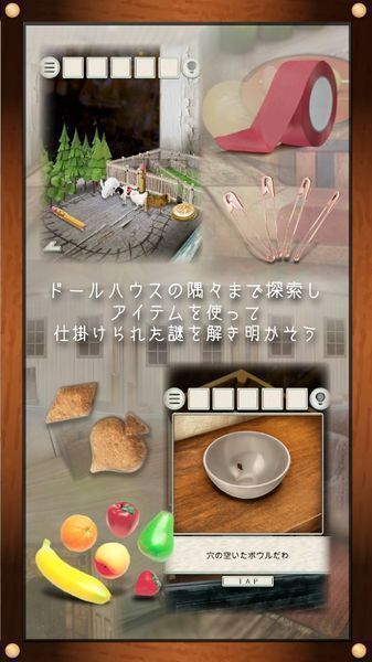來(lái)找我吧叔叔與我的故事 漢化版