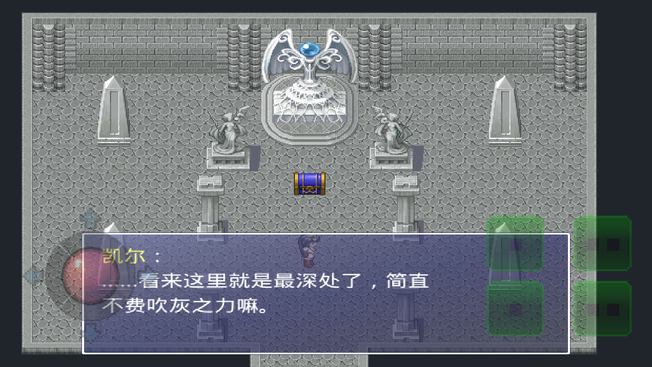 銀魔戒指