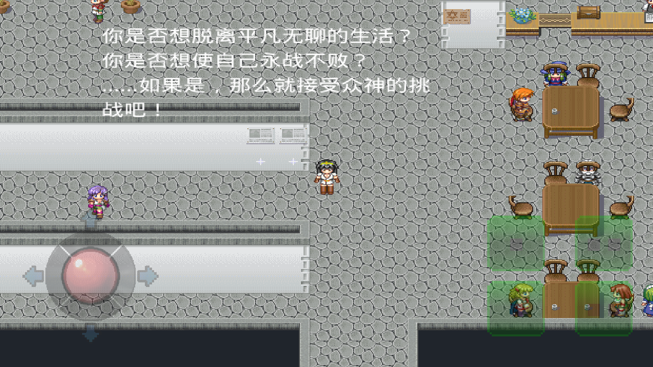 銀魔戒指