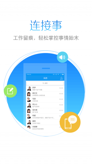今目標(biāo)