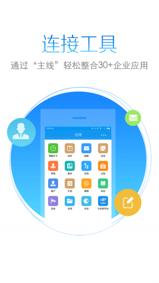 今目標(biāo)